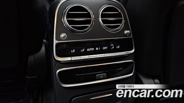 Mercedes-Benz S-Class 2015 — photo 28