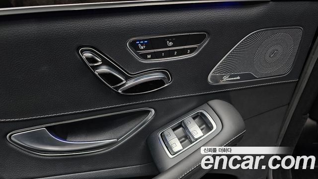 Mercedes-Benz S-Class 2015 — photo 29