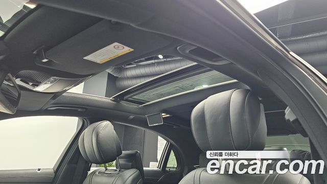 Mercedes-Benz S-Class 2015 — photo 32