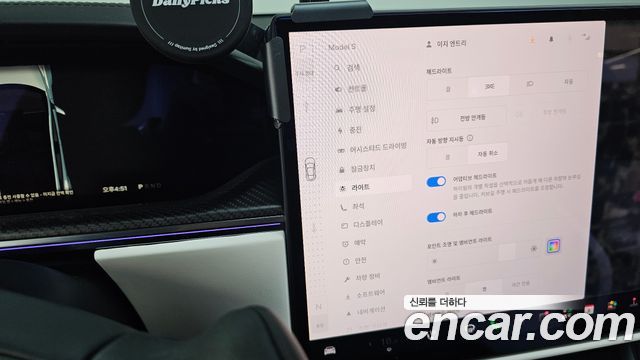 Tesla Model S 2026 — photo 12