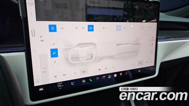 Tesla Model S 2026 — photo 19