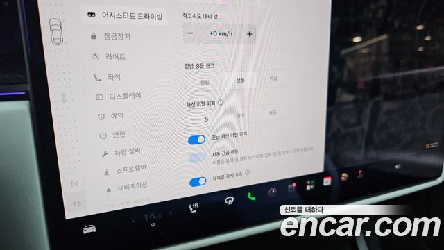 Tesla Model S 2026 — photo 30