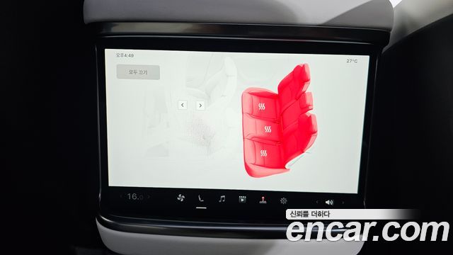 Tesla Model S 2026 — photo 32