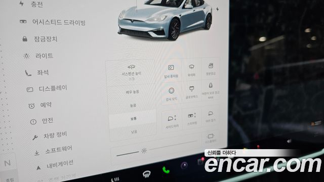 Tesla Model S 2026 — photo 33