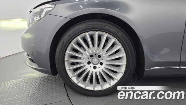 Mercedes-Benz S-Class 2016 — photo 5