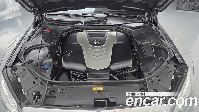 Mercedes-Benz S-Class 2016 — photo 6