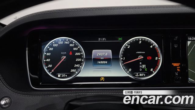 Mercedes-Benz S-Class 2016 — photo 8