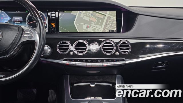 Mercedes-Benz S-Class 2016 — photo 14