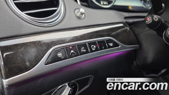 Mercedes-Benz S-Class 2016 — photo 15