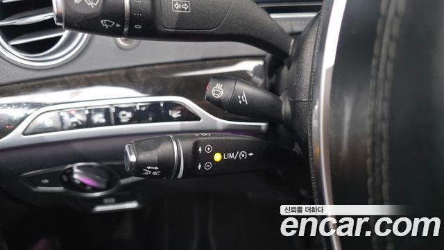 Mercedes-Benz S-Class 2016 — photo 16