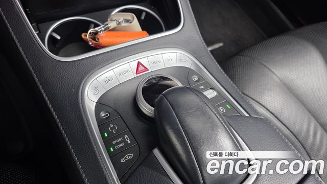 Mercedes-Benz S-Class 2016 — photo 19
