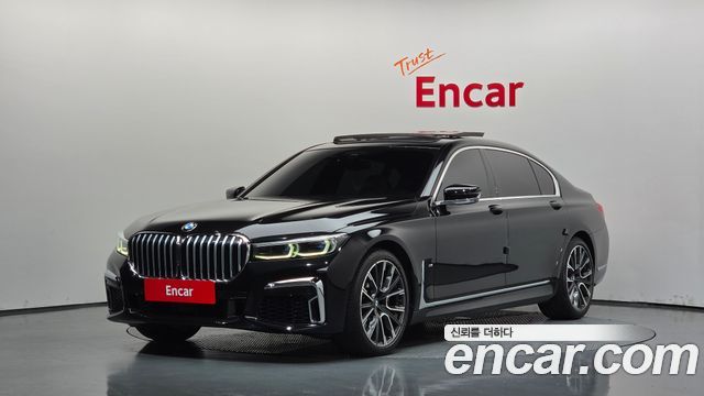 BMW 7-Series 2020 — photo 1