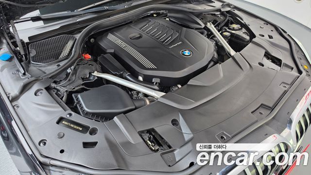 BMW 7-Series 2020 — photo 6