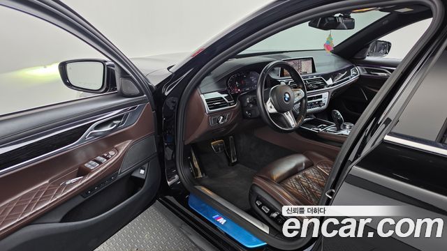 BMW 7-Series 2020 — photo 13