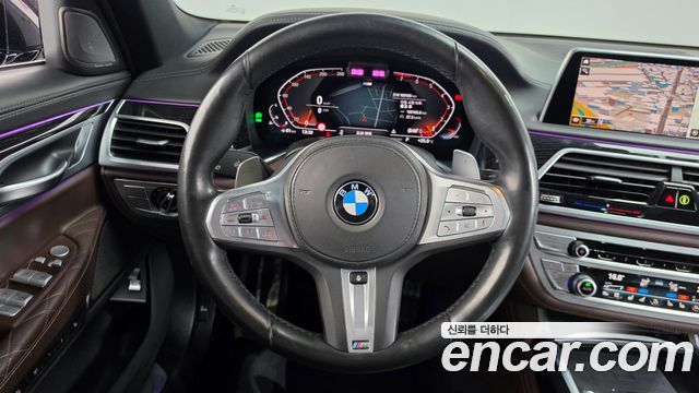 BMW 7-Series 2020 — photo 19