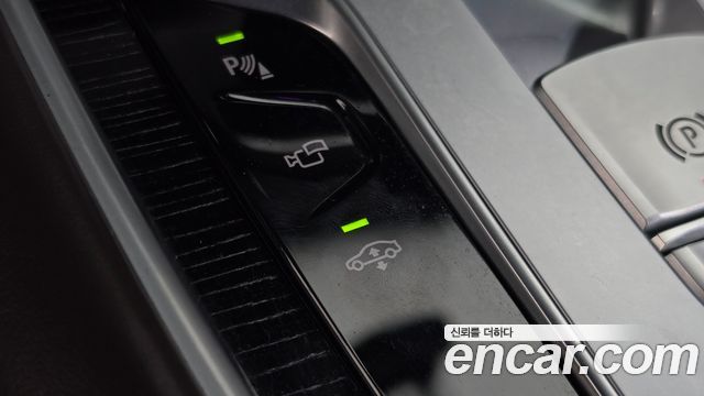 BMW 7-Series 2020 — photo 22