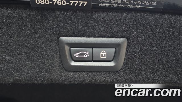 BMW 7-Series 2020 — photo 23