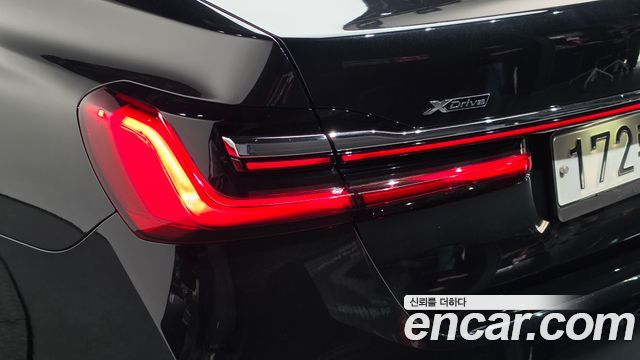 BMW 7-Series 2020 — photo 9