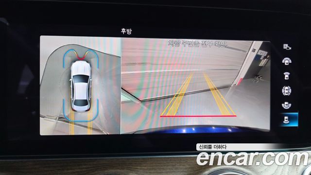 Mercedes-Benz E-Class 2022 — photo 21