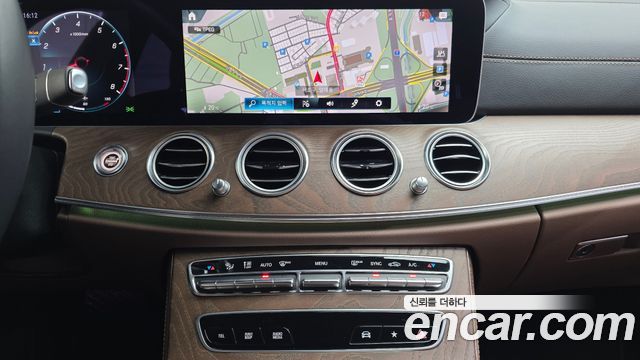 Mercedes-Benz E-Class 2022 — photo 33