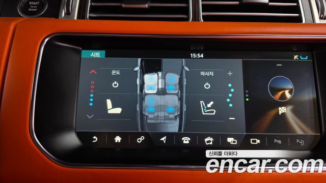 Land Rover Range Rover 2017 — photo 24