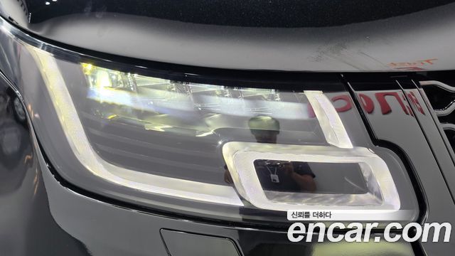 Land Rover Range Rover 2017 — photo 8