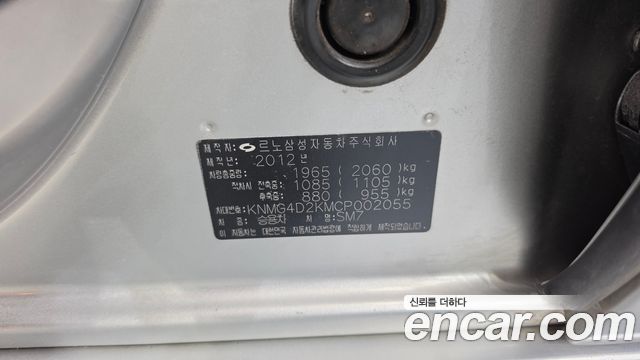 Renault Korea SM7 2012 — photo 29