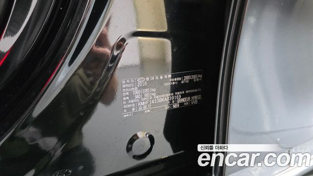 Hyundai Grandeur 2019 — photo 28