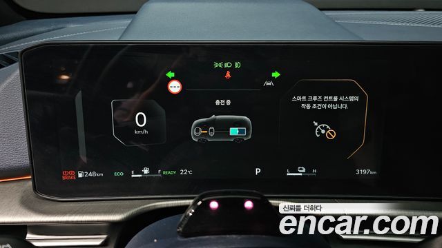 Kia Sportage 2026 — photo 11