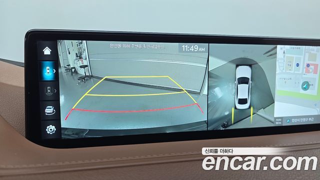 Genesis G80 2024 — photo 20