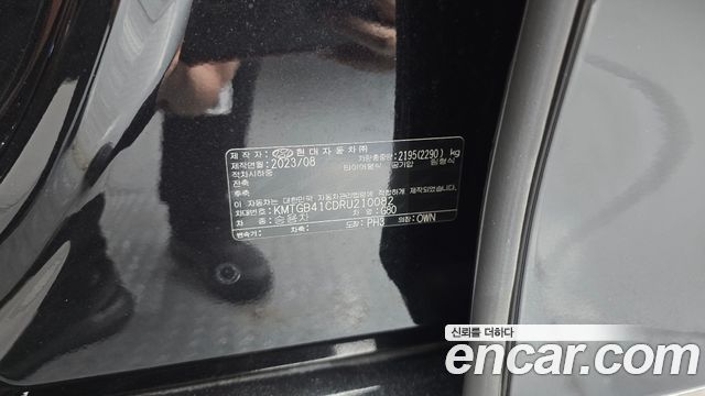 Genesis G80 2024 — photo 25