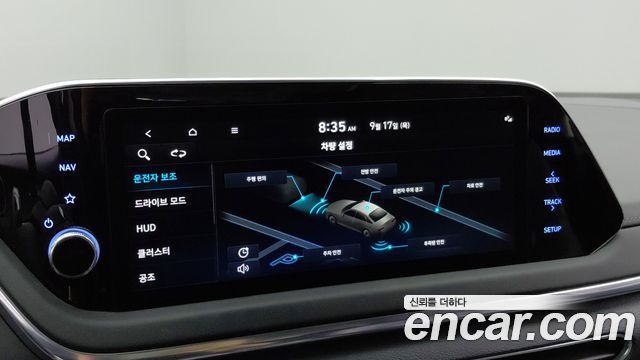 Hyundai Sonata 2022 — photo 14