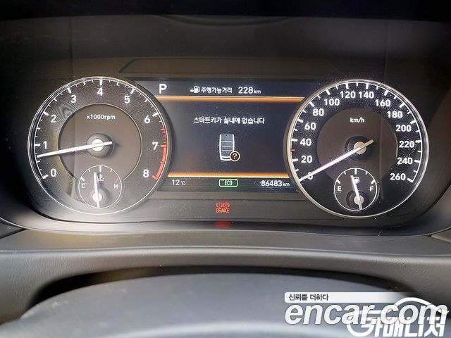 Genesis EQ900 2018 — photo 8