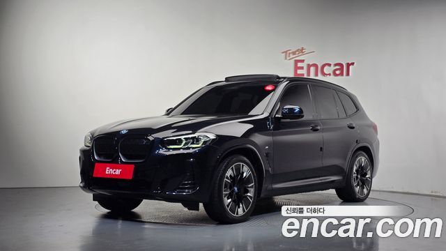 BMW iX3 2022 — photo 1