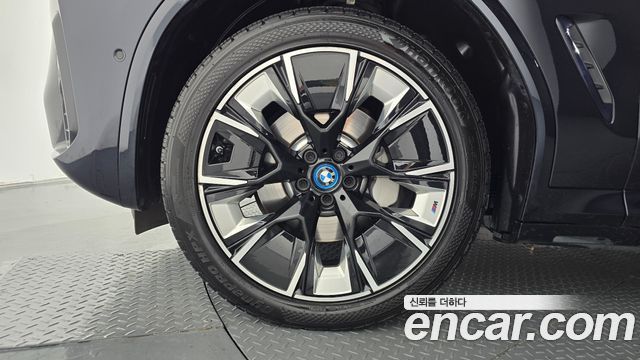 BMW iX3 2022 — photo 5