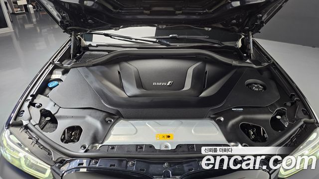 BMW iX3 2022 — photo 6