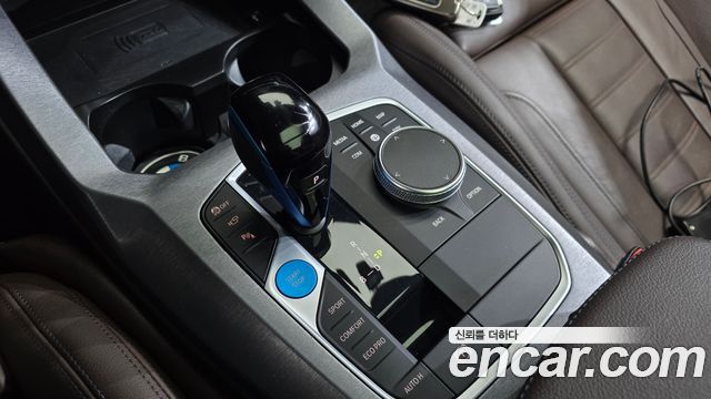 BMW iX3 2022 — photo 9