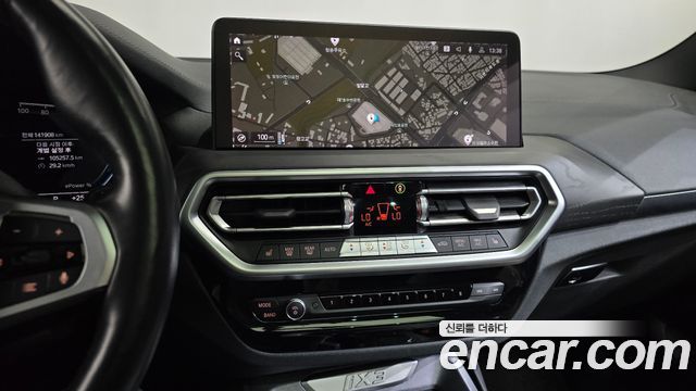 BMW iX3 2022 — photo 12