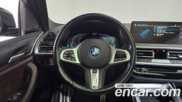 BMW iX3 2022 — photo 13