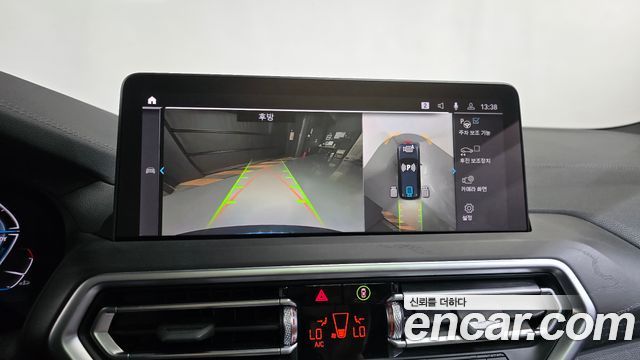 BMW iX3 2022 — photo 14