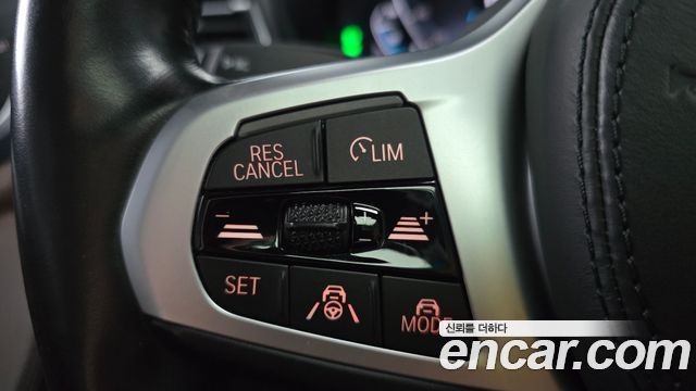 BMW iX3 2022 — photo 17