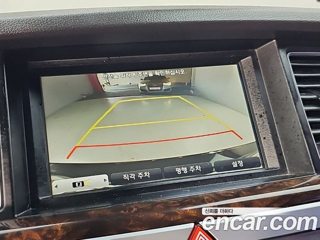 Hyundai Genesis 2015 — photo 15