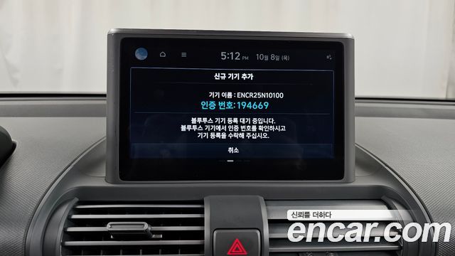 Hyundai Casper 2023 — photo 31