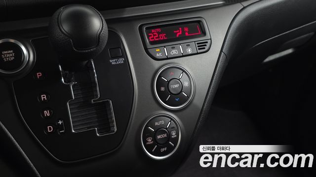 Kia RAY 2025 — photo 17