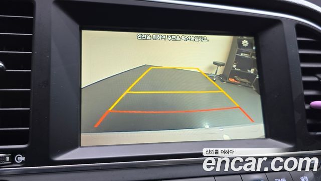 Hyundai AVANTE 2016 — photo 22