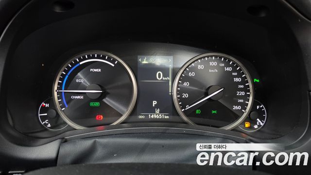 Lexus NX 2020 — photo 8