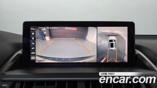 Lexus NX 2020 — photo 15