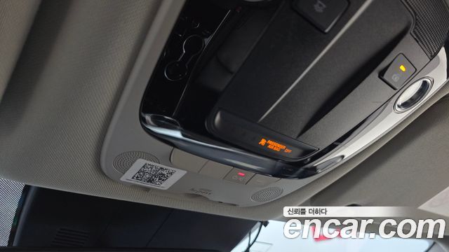 Kia K5 2021 — photo 21