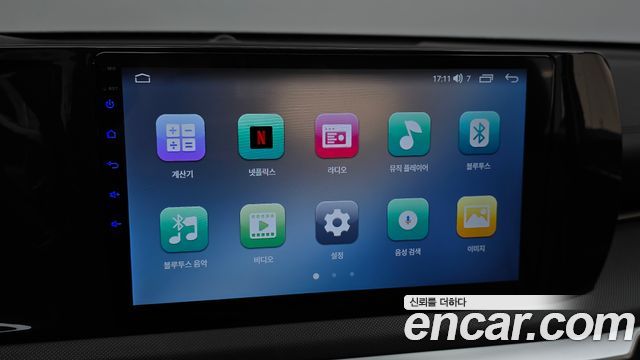 Kia K5 2021 — photo 29