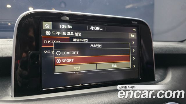 Kia Stinger 2018 — photo 18